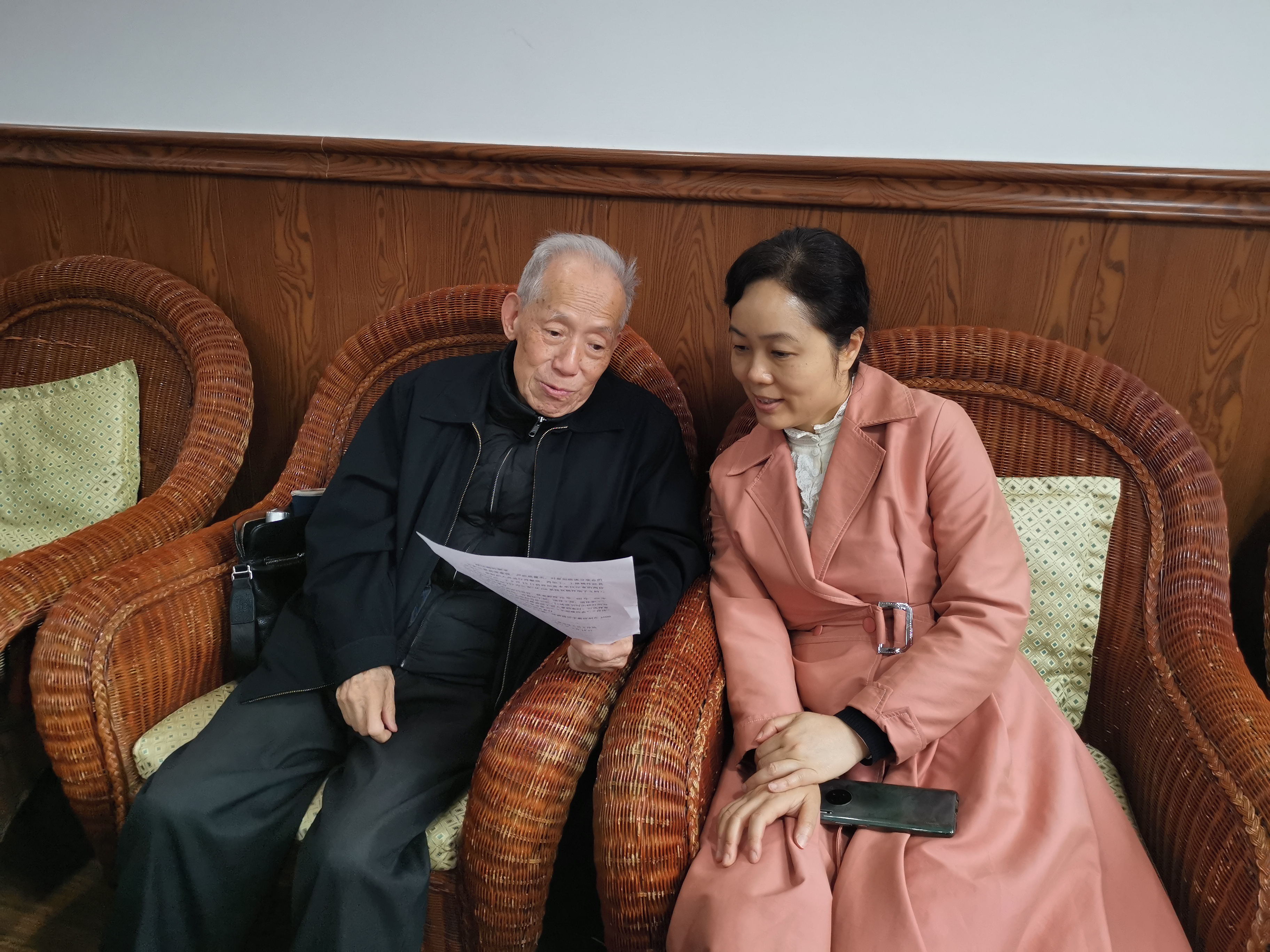 IMG_20210419_095312_看图王.jpg
