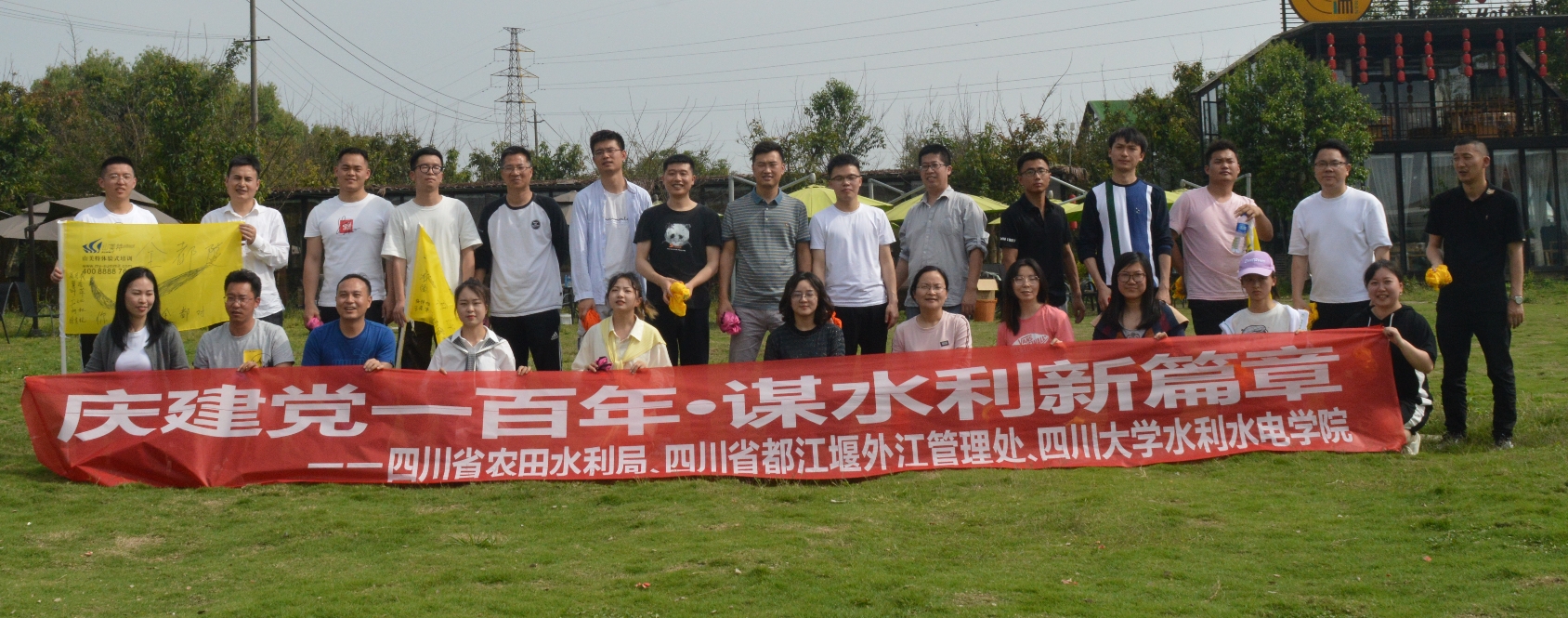 NIKON D3200_20210507_163528_副本.jpg