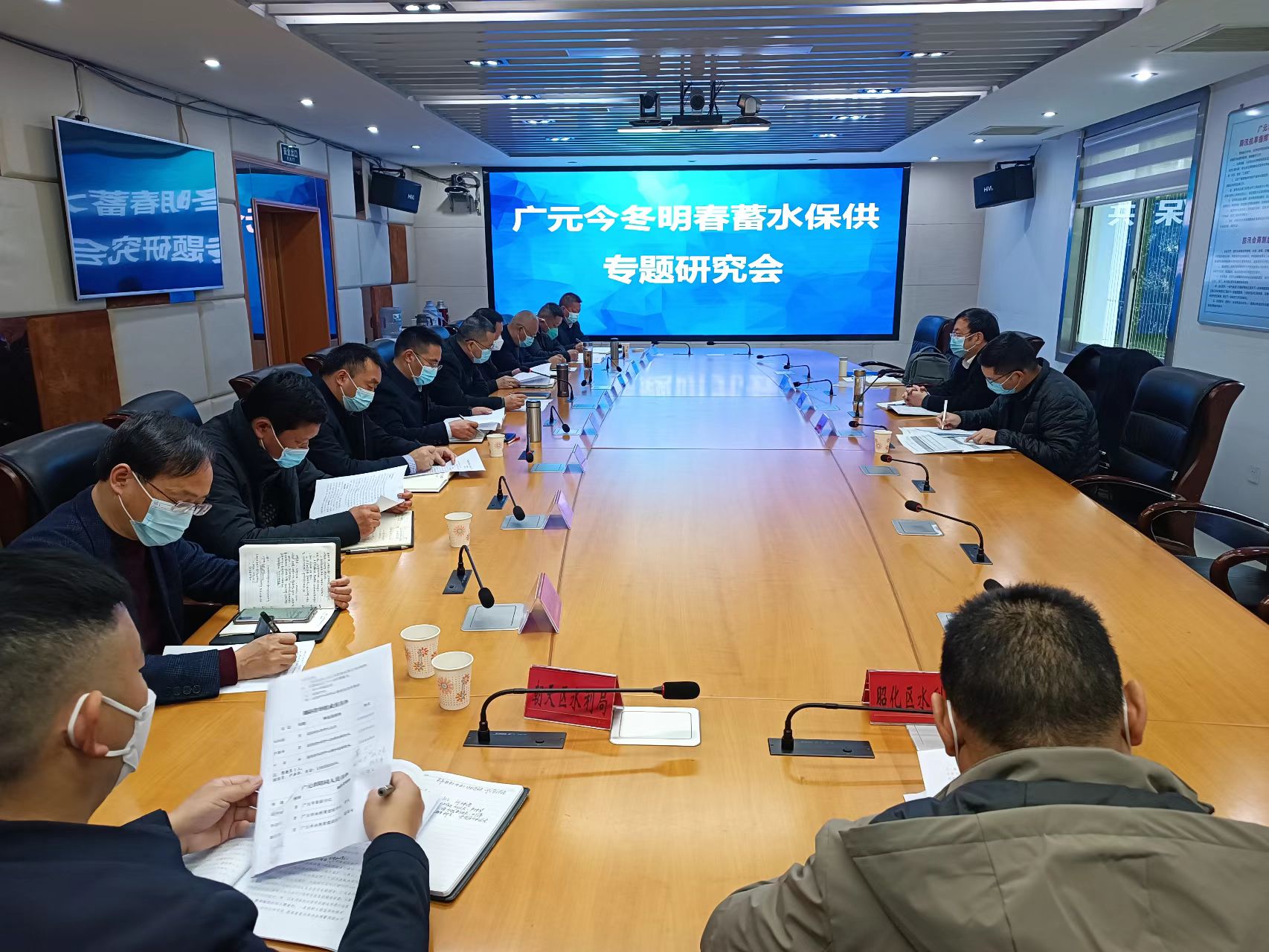 微信图片_20221209151709.jpg