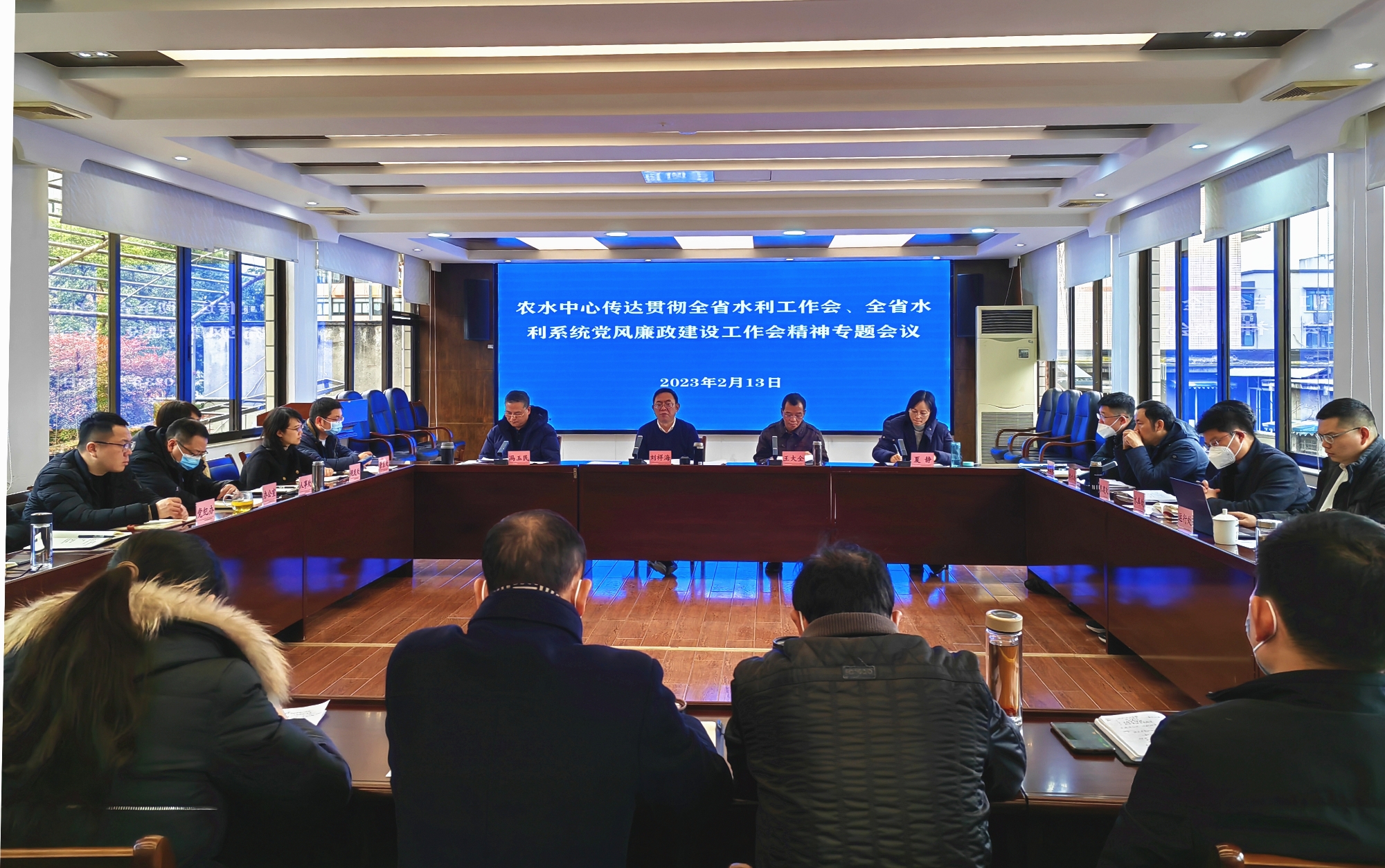 会议图片_副本.jpg