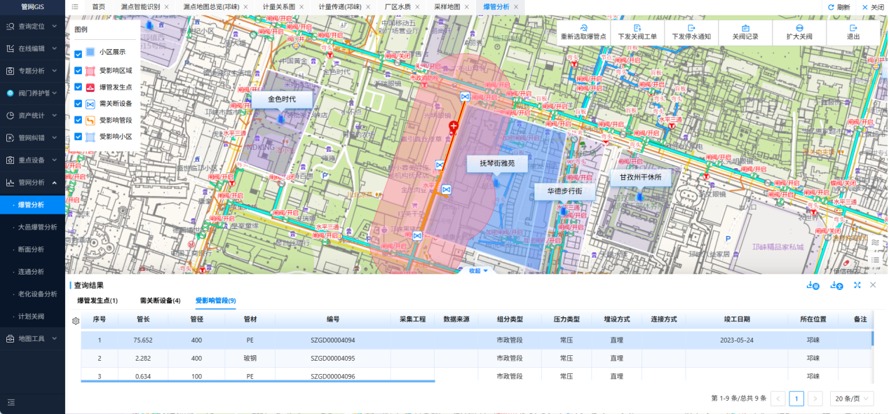 1762911179559089541.png 1762911179559089541.png