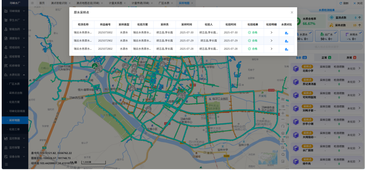 1762911249437093448.png 1762911249437093448.png